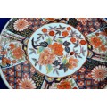 FAMILLE ROSE DISPLAY  Plate