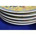 Famille Jaune Dinner Plates salad Plates Bread Plates -Vintage c1950's - 18 Pieces