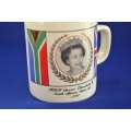 Commemorative Mug - HRH Queen Elizabeth II South African State Visit 1995