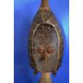 *** REDUCED ***  Kota Reliquary Two Sided Guardian Figure