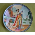 Vintage Imperial Jingdezhen Porcelain Collectors Plate - 1986