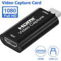 USB to HDMI Video Capture