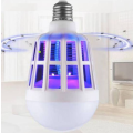 5PCS Mosquito Light killer Lamp E27 Bulb 6500K