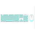 (SI-K/BOA-158) Round Keycap Punk Style Retro Wireless Keyboard & Mouse - Fresh Mint Green
