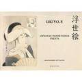 Ukiyo-E: Japanese Woodblock Prints by Beverley Paton, 1991, First Edition, Johannesburg Art Gallery