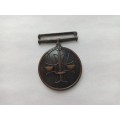 SADF - Unknown medal - either Homeland military or Prisons services?