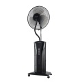 Russell Hobbs Pedestal Mist Fan 16 - Original Box in Mint Condition (Less than 1 month Used)