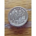 Spain 1996 5 Ptas coin