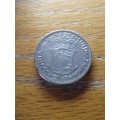 South Africa 21/2 shillings coin