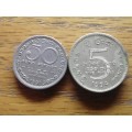Sri Lanka 1991 50c... 1994 5 rupees