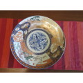 JAPANESE PORCELAIN IMARI CHARGER - 18 Inches
