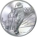 silver, 100 francs, (javelin) Winter Olympics 1896-1996 (in Capsule)
