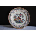 BOOTHS `OLD DUTCH` 21cm plate