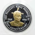 143/500 Rarely seen the Swaziland 30th  Anniversary, 5oz 999 SILVER (LEGAL TENDER)