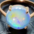 Only from Silver Griffin 3.9 ct  Natural Ethiopian Opal Set in 9ct Solid Gold.