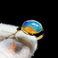 Only from Silver Griffin 3.67 ct  Natural Ethiopian Opal Set in 9ct Solid Gold.