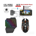 MIXPRO 4 IN 1 Mobile Game Combo Pack for Android & iOS (Keyboard & Mouse)