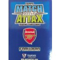 Match Attax - Nicklas Bendtner - Arsenal