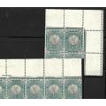 UNION SACC29L 1926 LONDON PRINTING PARTIALLY RECONSTRUCTED SHEET   CAT VAL R6 000-00