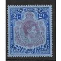 NYASSALAND   CLEARANCE STOCK FOUR FINE STAMPS MH (*)    C/V R2500-00