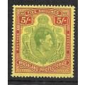 NYASSALAND   CLEARANCE STOCK FOUR FINE STAMPS MH (*)    C/V R2500-00