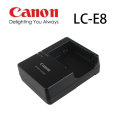 CANON LC-E8E BATTERY CHARGER FOR CANON LP-E8 BATTERY - FITS Rebel T5i T4i 550D 600D 650D 700D