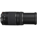 CANON EF 75-300mm TELEPHOTO ZOOM LENS for CANON DSLR Cameras