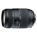 Tamron AF 70-300mm f/4.0-5.6 Di LD Zoom Lens for NIKON CAMERAS