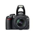 NIKON D3100 DSLR Camera Kit with Nikon 18-55 Lens *** BARGAINS ***