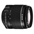 Canon 18-55mm IS (IMAGE STABILIZER) Lens for Canon DSLR Cameras