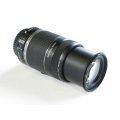Canon EF-S 55-250mm IS (Image Stabilizer) Lens for Canon DSLR Cameras