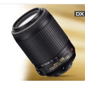 Nikon 55-200mm VR [ VIBRATION REDUCTION ] LENS