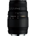 SIGMA DG 70-300mm Telephoto Zoom Lens for Nikon DSLR Cameras