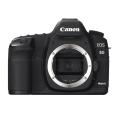 Canon 5D Mk II 21MP Full Frame CMOS DSLR Camera (Body) | 21 Megapixels - Canon 5D Mark 2