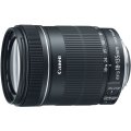 Canon EFS 18-135MM F/3.5-5.6 IMAGE STABILIZER LENS for Canon DSLR Cameras