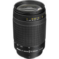 Nikon AF Nikkor 70-300mm f/4-5.6 G Telephoto Zoom lens for Nikon DSLR Cameras ( Nikon 70-300 lens )
