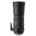SIGMA 170-500mm F5-6.3 APO Aspherical Telephoto Zoom Lens for NIKON - HUGE LENS