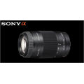 Sony 75-300mm Telephoto Zoom Lens - For Sony DSLR Cameras