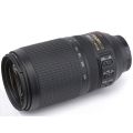 Nikon AF-S 70-300mm f/4.5-5.6G IF ED VR Zoom Vibration Reduction ZOOM LENS for NIKON DSLR Cameras