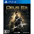 Deus Ex: Mankind Divided Day 1 Edition - PLAYSTATION 4 - PS4 GAME