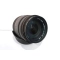 SIGMA 18-200mm Lens F3.5-6.3 for Pentax Cameras
