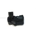 VERTICAL Battery Grip For Sony A77 & SONY A77V