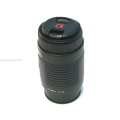 Sigma AF DL Zoom 75-300mm f/4-5.6 for SONY Cameras