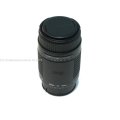 Sigma AF DL Zoom 75-300mm f/4-5.6 for SONY Cameras