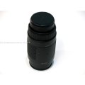 Sigma AF DL Zoom 75-300mm f/4-5.6 for SONY Cameras