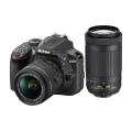 New Nikon D3400 Camera & AF-P 18-55mm + AF-P DX 70-300mm F/4.5-6.3G ED VR Twin Lens KIT