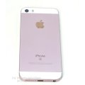 Apple iPhone SE 16GB Rose Gold | 16GB | MLY62LL/A | A1662