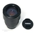 Tamron AF 75-300mm f/4.0-5.6 LD Zoom Lens for PENTAX CAMERAS