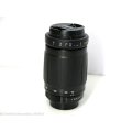 Tamron AF 100-300mm f/5.0-6.3 Zoom Lens