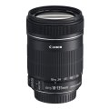 Canon EFS 18-135MM F/3.5-5.6 IMAGE STABILIZER LENS